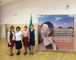 Фотогалерея
