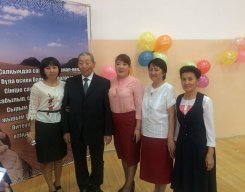 Фотогалерея