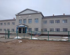 Фотогалерея
